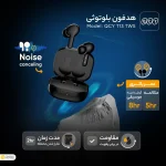 هندزفری بی سیم کیو سی وای مدل QCY T13 ANC